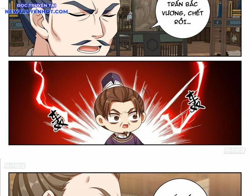 Đại Phụng Đả Canh Nhân 468 trang 21