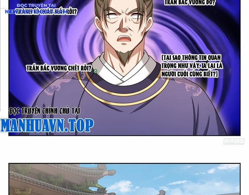 Đại Phụng Đả Canh Nhân 468 trang 23