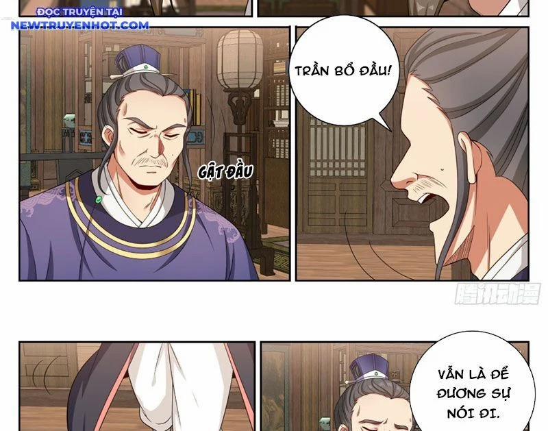 Đại Phụng Đả Canh Nhân 468 trang 25