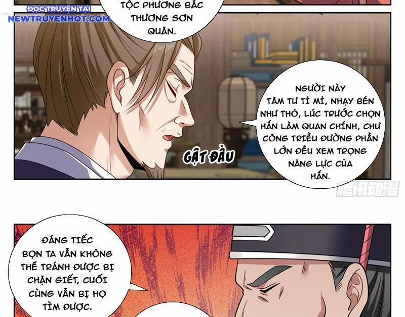 Đại Phụng Đả Canh Nhân 468 trang 29