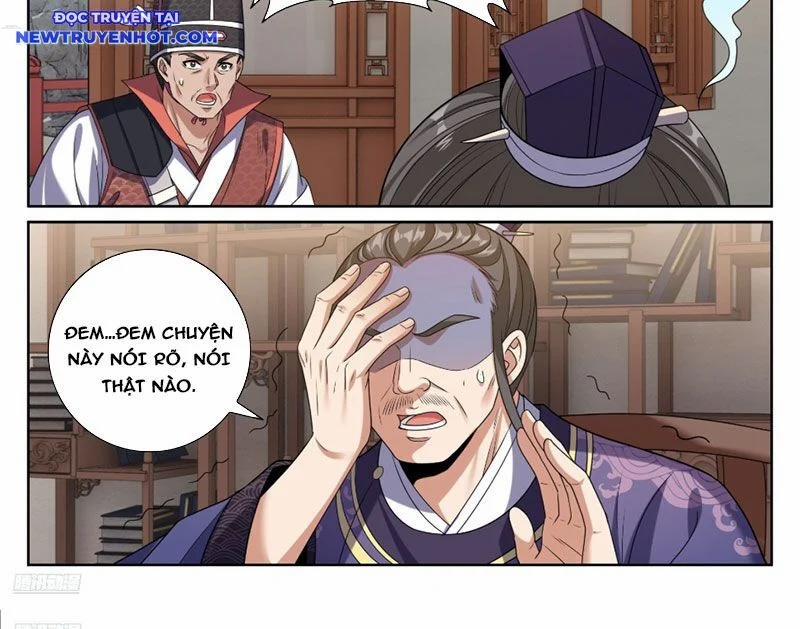 Đại Phụng Đả Canh Nhân 468 trang 7