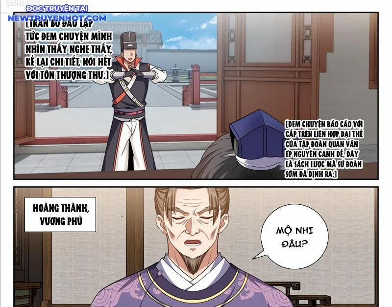 Đại Phụng Đả Canh Nhân 468 trang 8