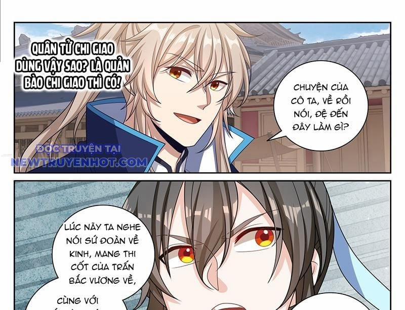 Đại Phụng Đả Canh Nhân 469 trang 17