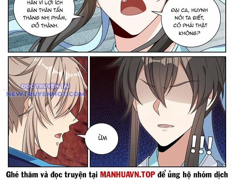 Đại Phụng Đả Canh Nhân 469 trang 18