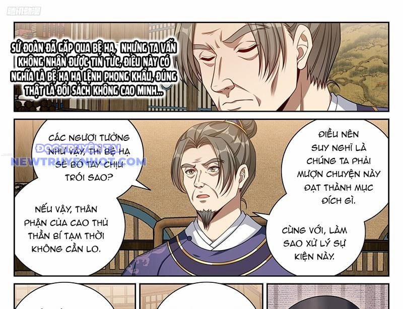 Đại Phụng Đả Canh Nhân 469 trang 2