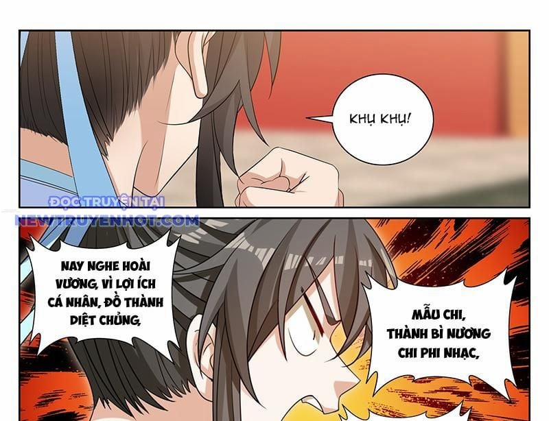 Đại Phụng Đả Canh Nhân 469 trang 23