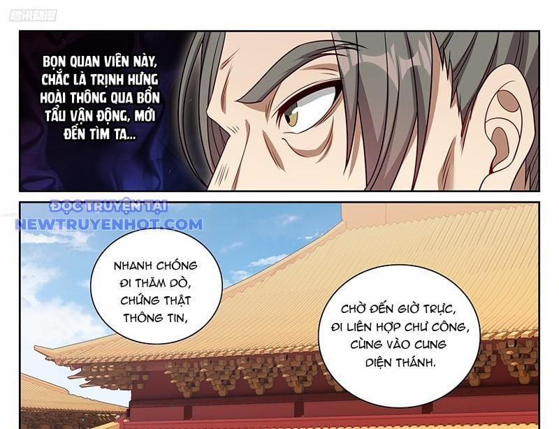 Đại Phụng Đả Canh Nhân 469 trang 3