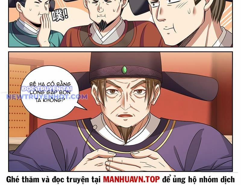 Đại Phụng Đả Canh Nhân 469 trang 30