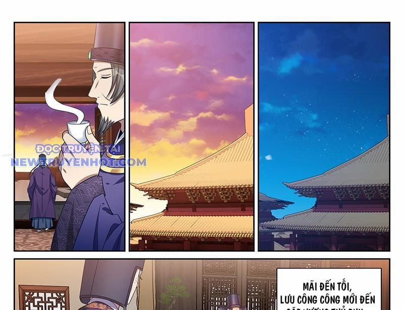 Đại Phụng Đả Canh Nhân 469 trang 33