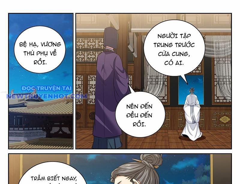 Đại Phụng Đả Canh Nhân 469 trang 39