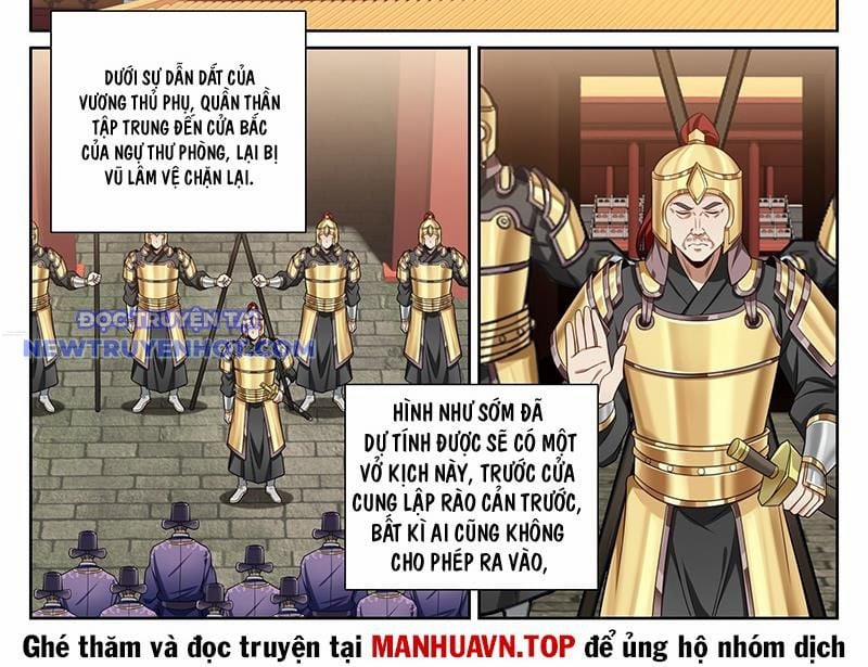 Đại Phụng Đả Canh Nhân 469 trang 4