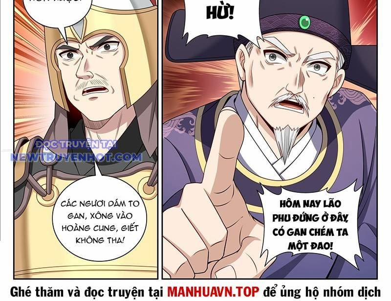 Đại Phụng Đả Canh Nhân 469 trang 6