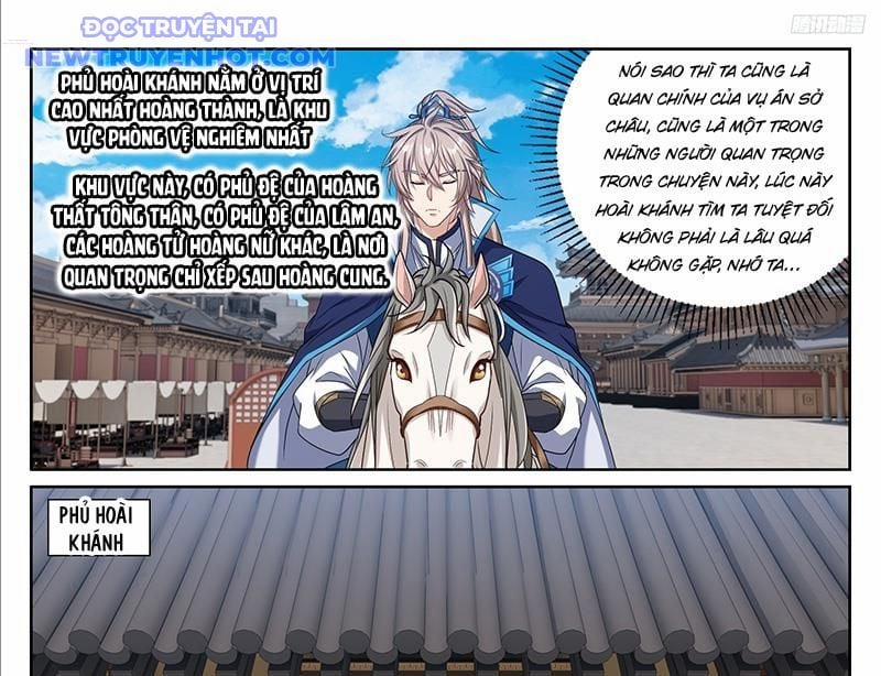 Đại Phụng Đả Canh Nhân 471 trang 11