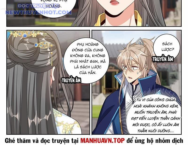 Đại Phụng Đả Canh Nhân 471 trang 18