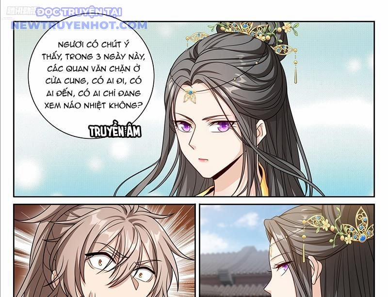 Đại Phụng Đả Canh Nhân 471 trang 19