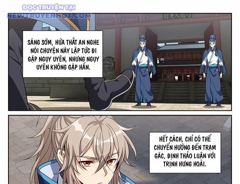 Đại Phụng Đả Canh Nhân 471 trang 29