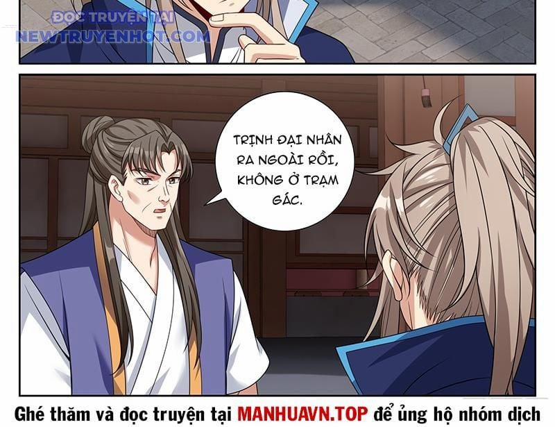 Đại Phụng Đả Canh Nhân 471 trang 30