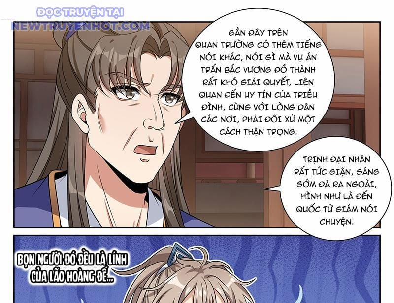 Đại Phụng Đả Canh Nhân 471 trang 31
