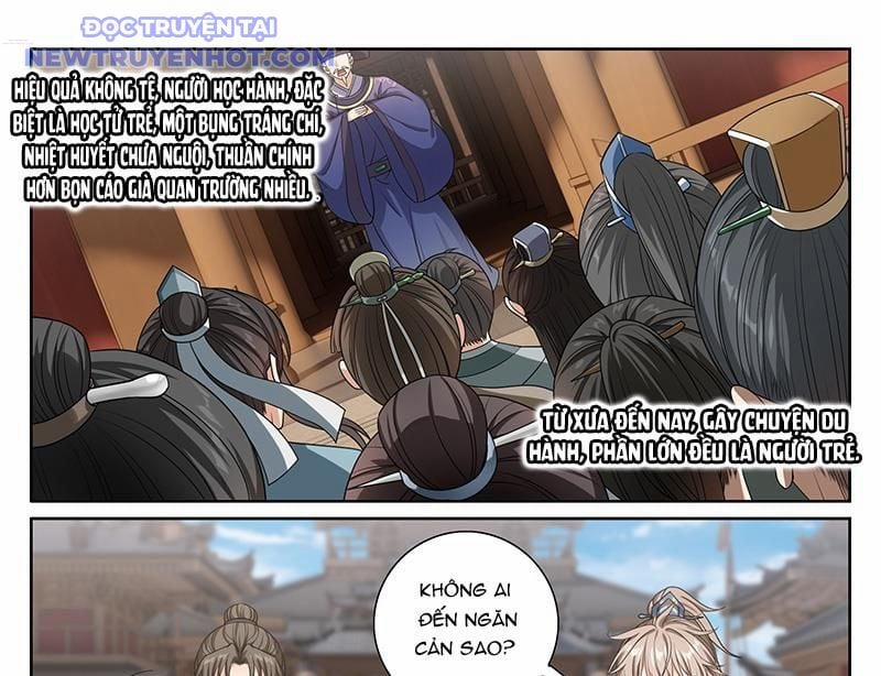 Đại Phụng Đả Canh Nhân 471 trang 37