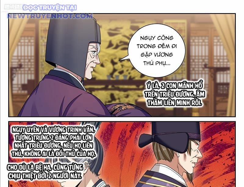 Đại Phụng Đả Canh Nhân 471 trang 5
