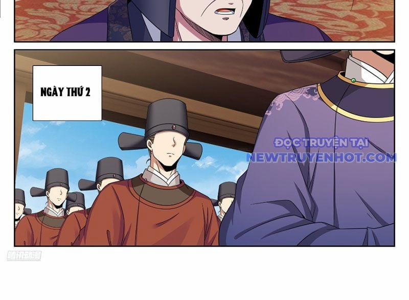 Đại Phụng Đả Canh Nhân 472 trang 18