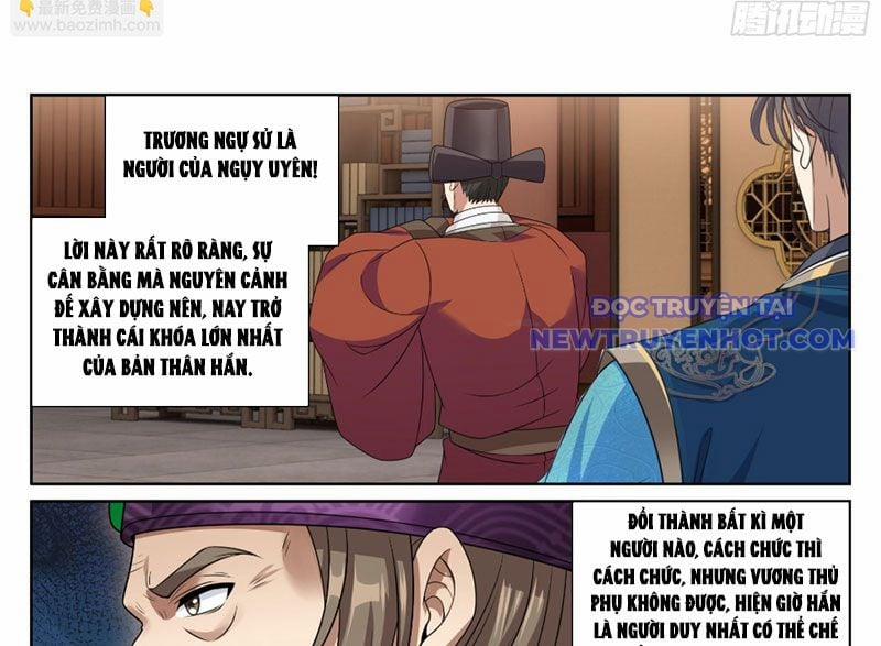 Đại Phụng Đả Canh Nhân 472 trang 42