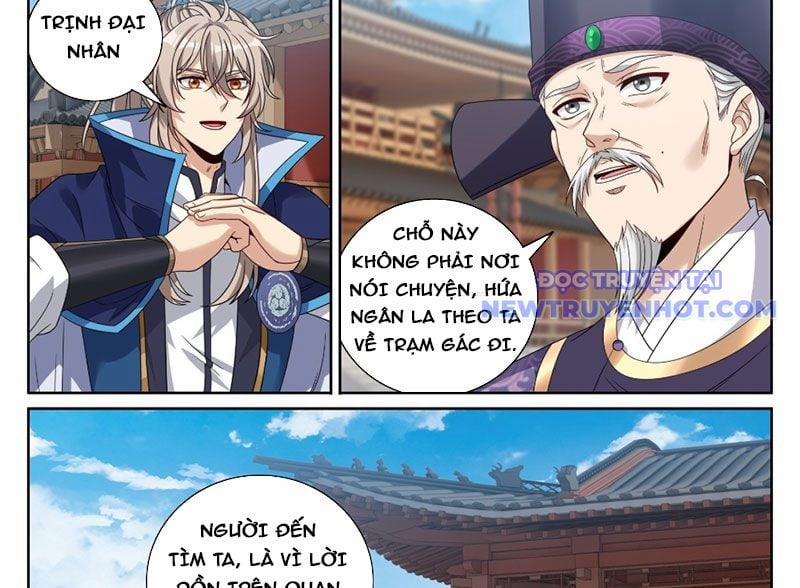 Đại Phụng Đả Canh Nhân 472 trang 5