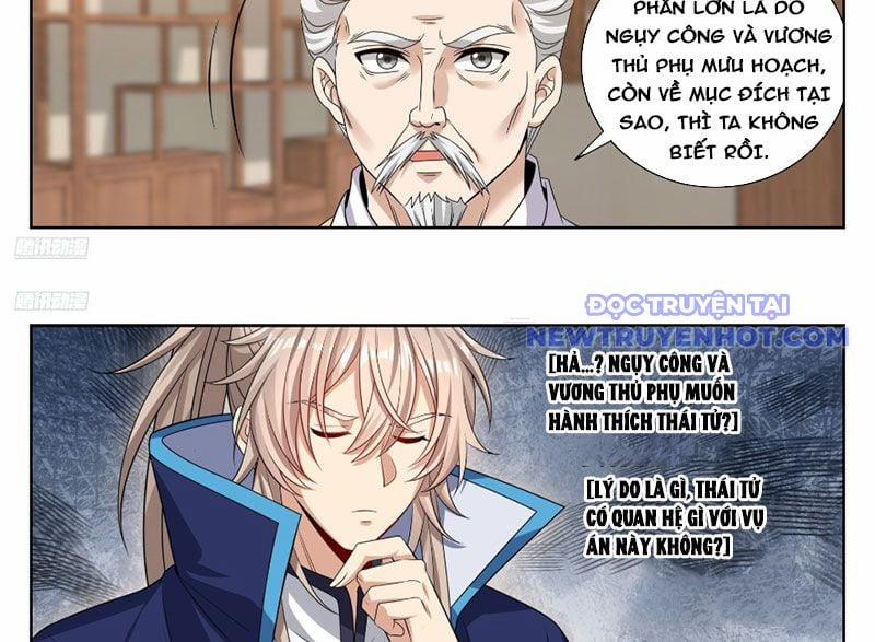 Đại Phụng Đả Canh Nhân 472 trang 8