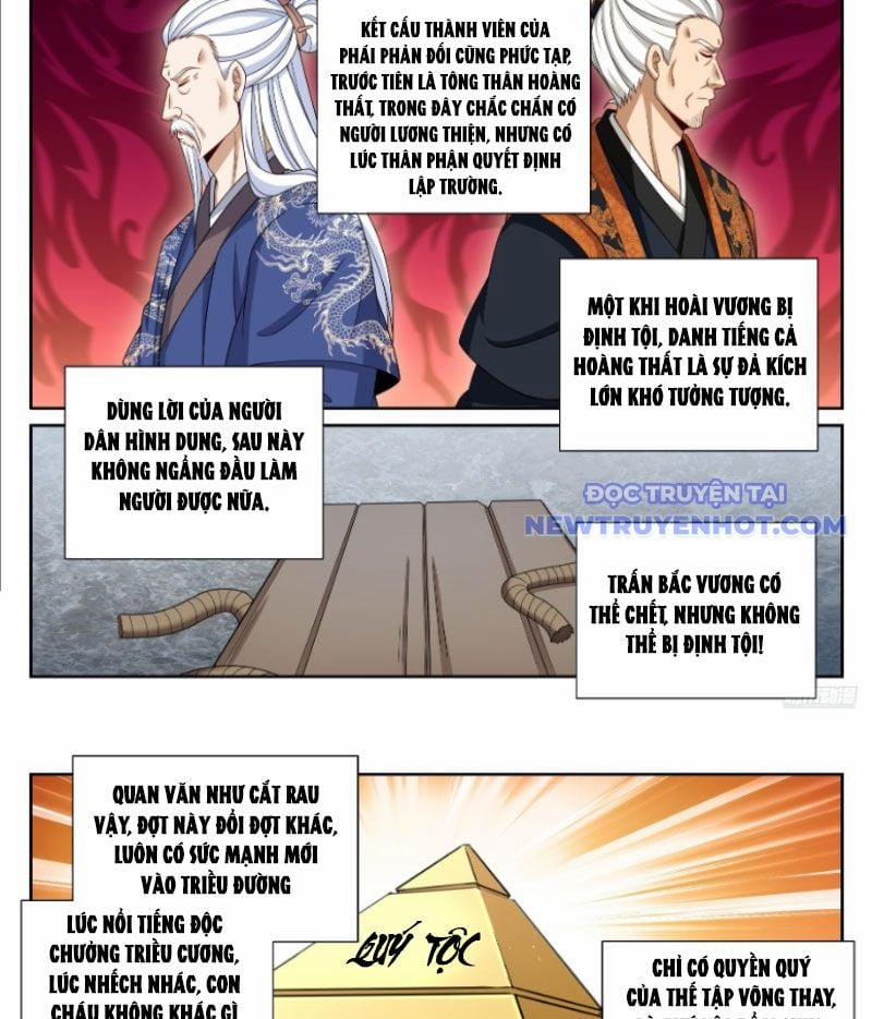 Đại Phụng Đả Canh Nhân 473 trang 16