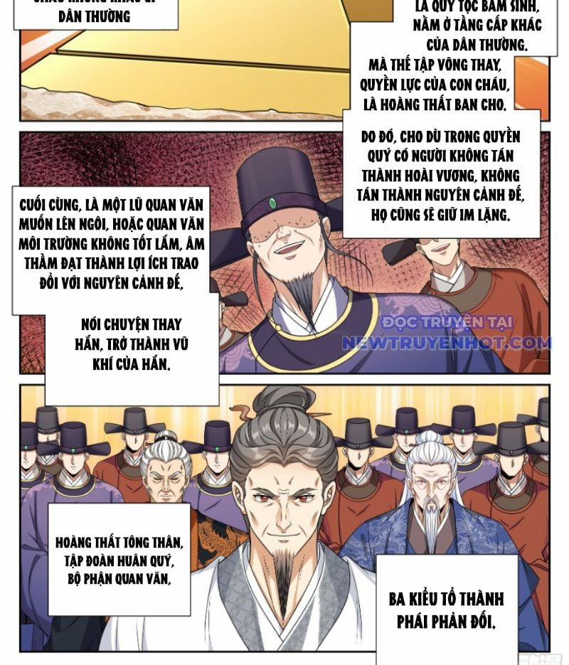 Đại Phụng Đả Canh Nhân 473 trang 17