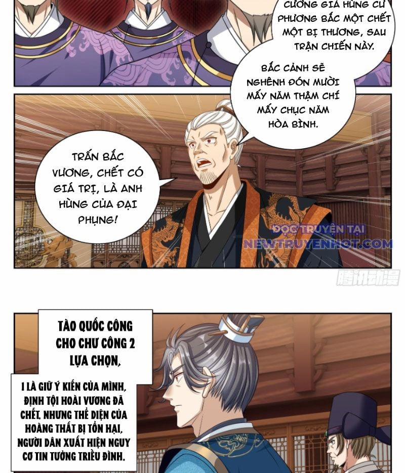 Đại Phụng Đả Canh Nhân 473 trang 24