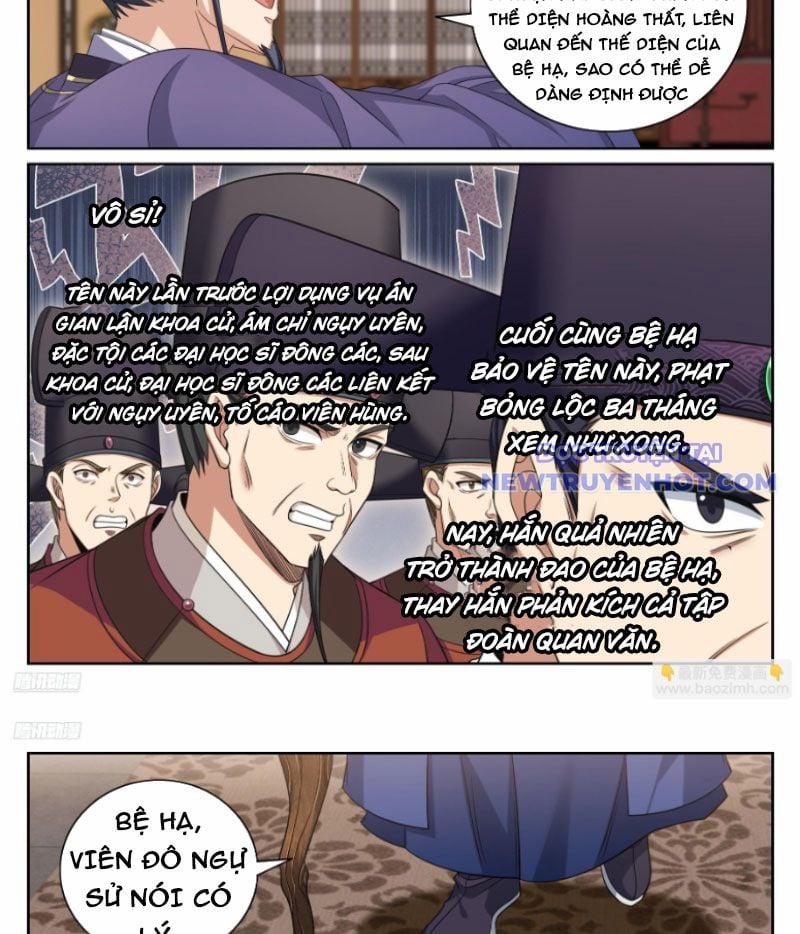 Đại Phụng Đả Canh Nhân 473 trang 4