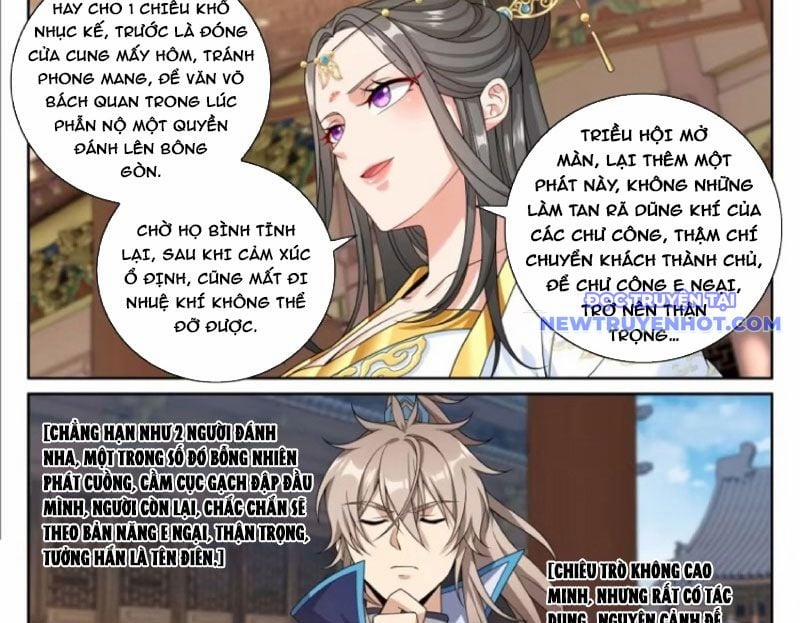 Đại Phụng Đả Canh Nhân 474 trang 11