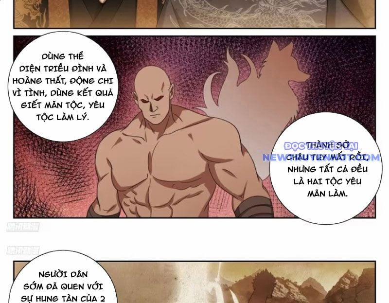 Đại Phụng Đả Canh Nhân 474 trang 16