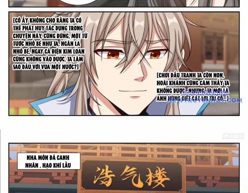 Đại Phụng Đả Canh Nhân 474 trang 24