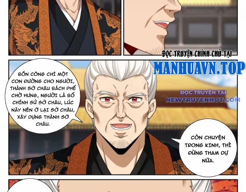 Đại Phụng Đả Canh Nhân 474 trang 37