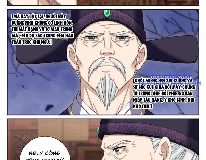 Đại Phụng Đả Canh Nhân 474 trang 43