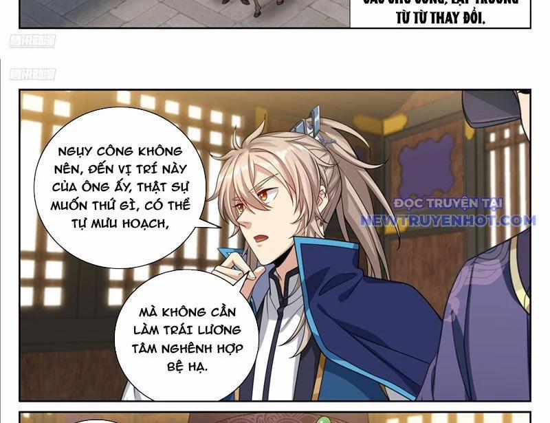 Đại Phụng Đả Canh Nhân 475 trang 11