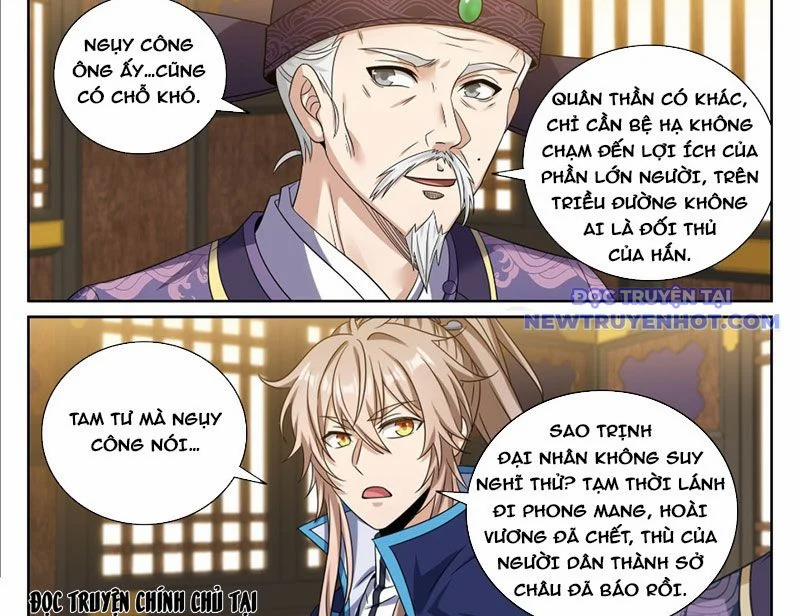 Đại Phụng Đả Canh Nhân 475 trang 12