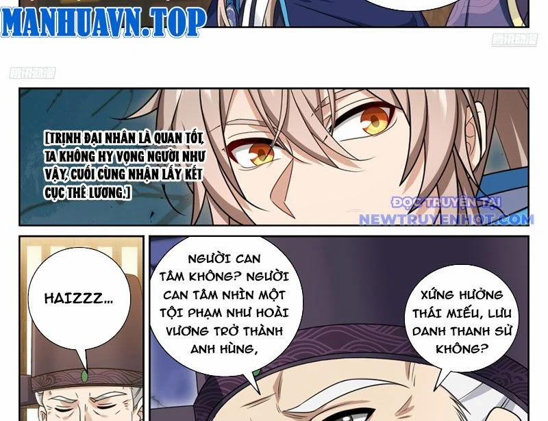 Đại Phụng Đả Canh Nhân 475 trang 13