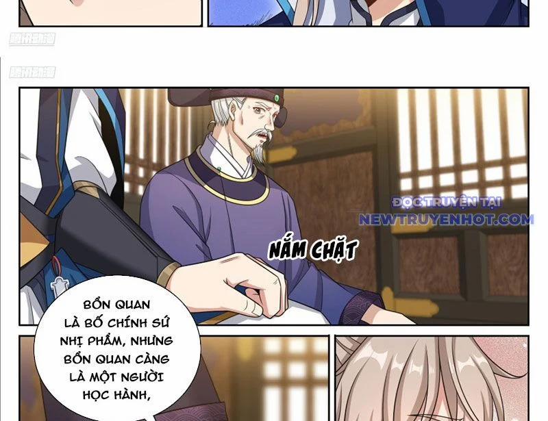Đại Phụng Đả Canh Nhân 475 trang 15