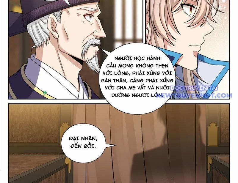 Đại Phụng Đả Canh Nhân 475 trang 16