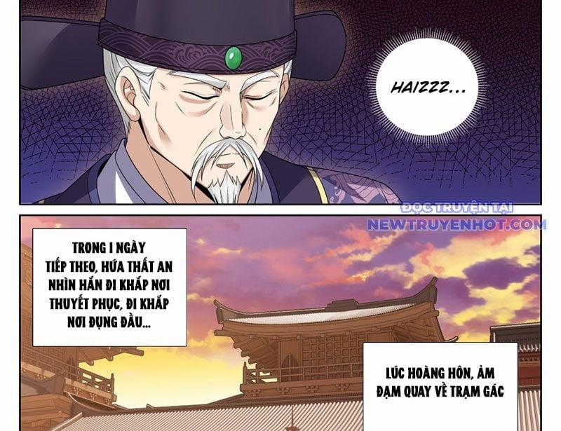 Đại Phụng Đả Canh Nhân 475 trang 20