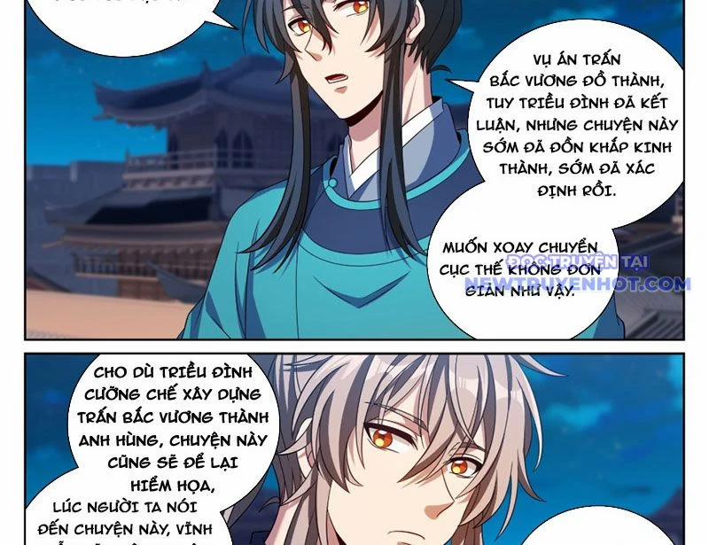 Đại Phụng Đả Canh Nhân 475 trang 30