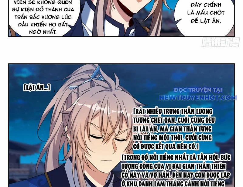 Đại Phụng Đả Canh Nhân 475 trang 31