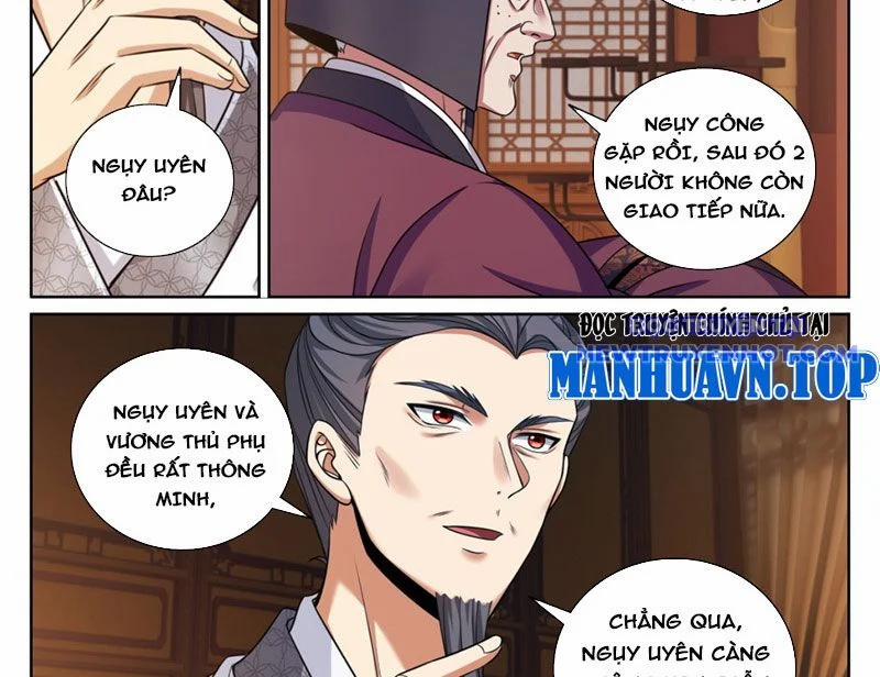 Đại Phụng Đả Canh Nhân 475 trang 34