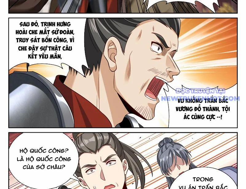 Đại Phụng Đả Canh Nhân 475 trang 40