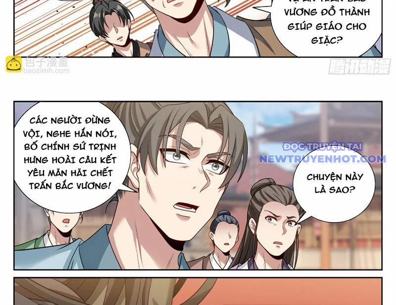 Đại Phụng Đả Canh Nhân 475 trang 41