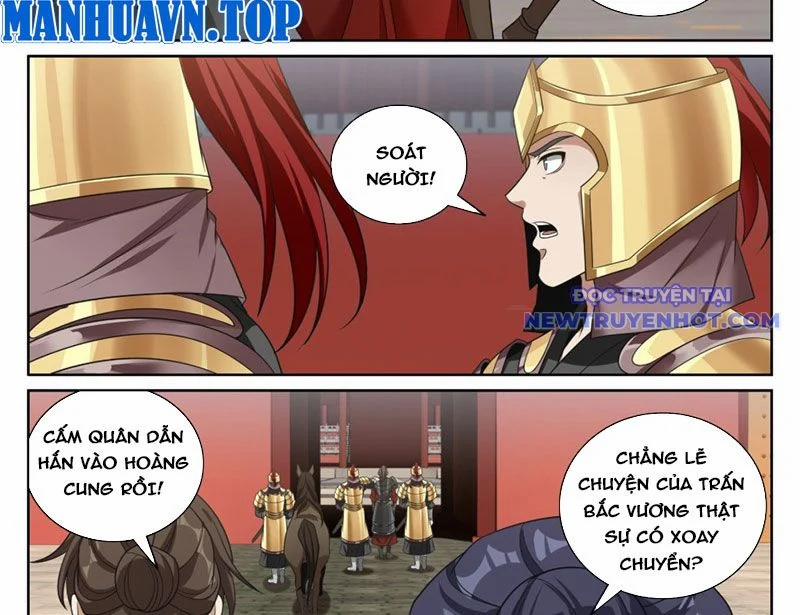 Đại Phụng Đả Canh Nhân 475 trang 44