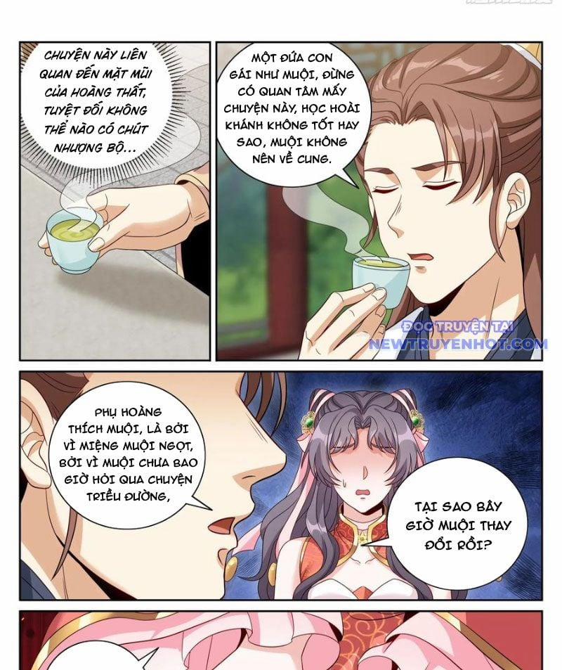 Đại Phụng Đả Canh Nhân 476 trang 25